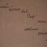 Ovunque troviamo invece scritte disegnate dai vandali di passaggio. �Noi siamo del Cep. Non abbiamo paura�, leggiamo su una delle pareti. D�altronde di cosa si pu� aver timore? Forse solo del silenzio che avvolge questa secolare masseria, l� dove un tempo risuonava soave la voce del �Caffariello�